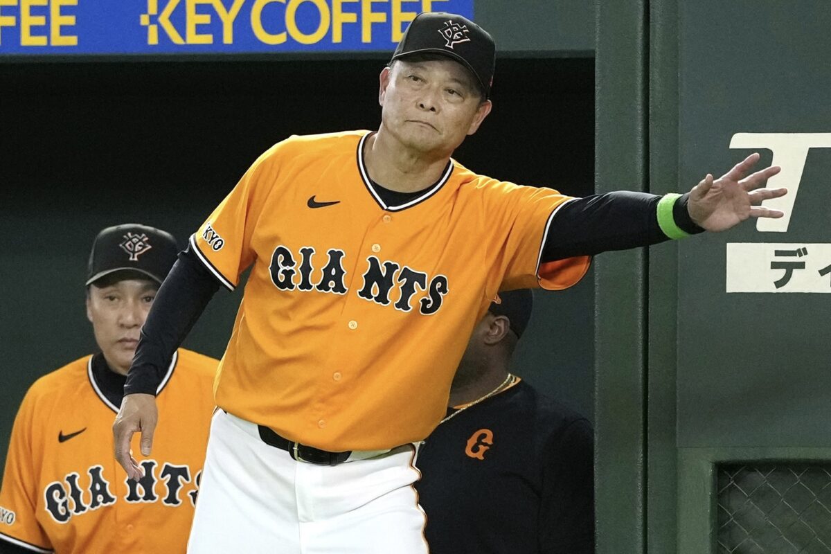 µð¿Í¡¦¶¶¾å½¨¼ù´ÆÆÄÂå¹Ô(C)Kyodo News