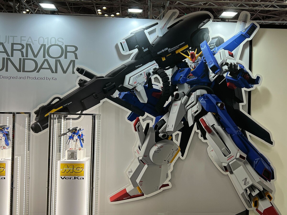 MG フルアーマーガンダム (Ver.Ka) 1/100 ガンプラ『MG 1/100 フルアーマーZZガンダム Ver.Ka』の商品画像が初