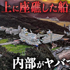 ֥ޥϤ״ڹǳˡȺ¾̡ɤۥƥʤˤ˴ư