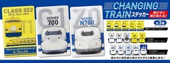 ���٤��Ѥ��뤿�ӡ���������ʪ�줬ư���Ф���ư�����������Ѥ������󥸥󥰥ȥ쥤�󥹥ƥå��������о졪