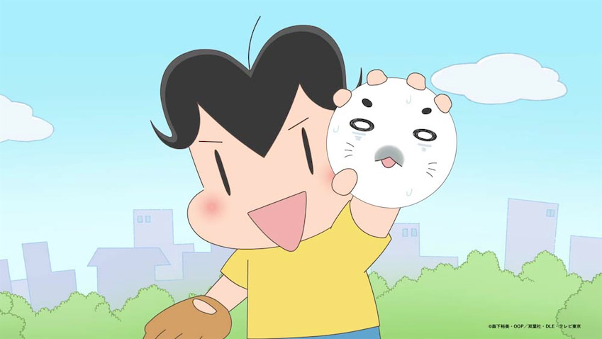 (C)森下裕美・OOP/双葉社・DLE・テレビ東京