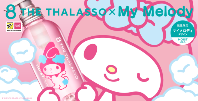 
          ���ƥ饷���ɳ������
        