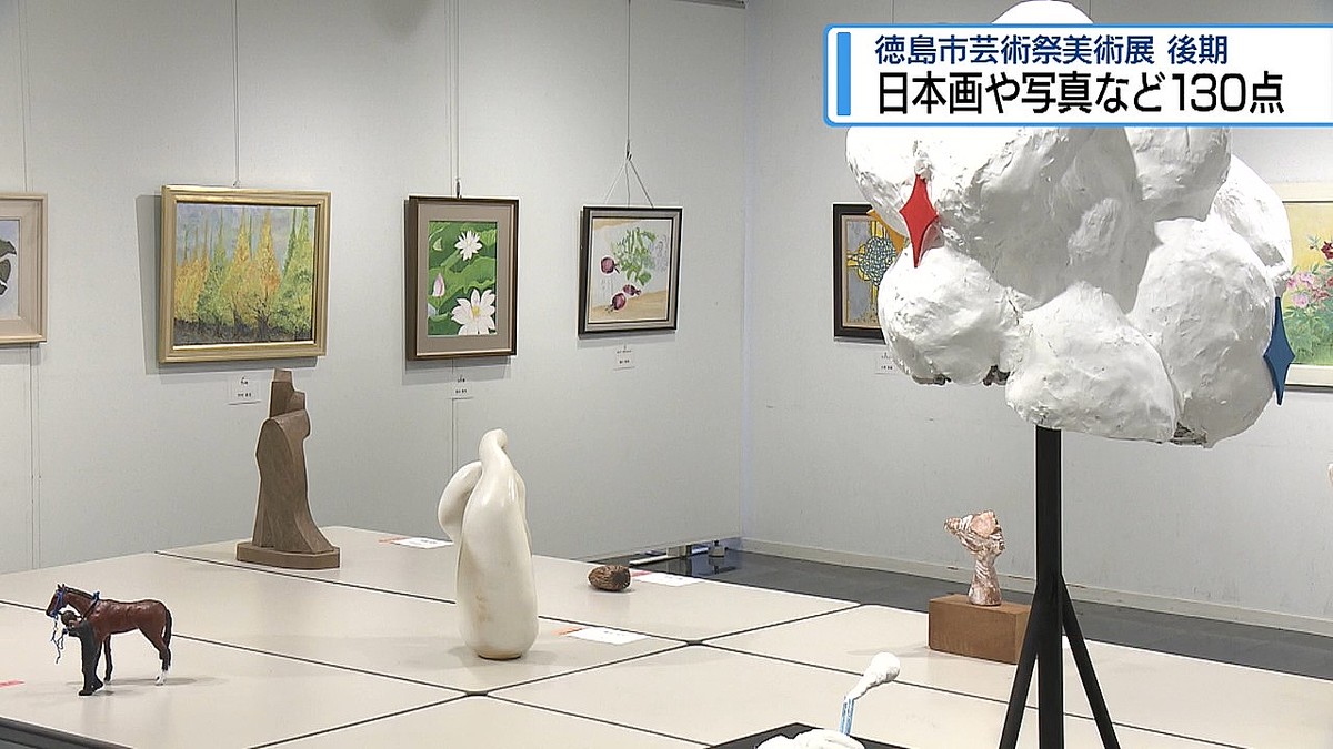 JRT四国放送