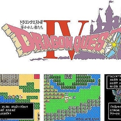 ドラクエ4 で8回逃げると 会心の一撃 に プログラマーが裏側明かす ライブドアニュース