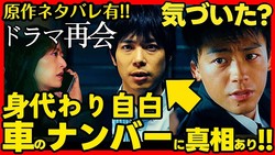 �֥ɥ�޺Ʋ��ľ�ͤΰ��Ӥ��ۤ����¤ϼ֤Υʥ��ー�˱�����Ƥ����������꼫���ο���Ȥ�