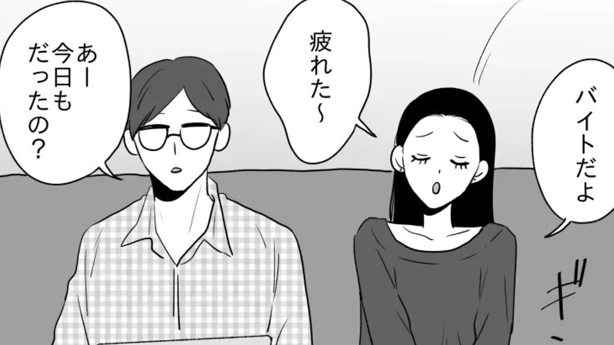 ������������ͧ����♡ ��˥Х��ȤǤν�������ä���...�ڤޤ�����ȯ���ۤ򤵤�Ʒ��ܡ���