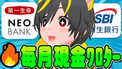 �ּ�ʬ�Ǽ�ʬ�˿����������פǸ��⥲�åȡ��ݥ����ã�ͤ�������ȶ�Ԥ��뤰��ɤλϤ���