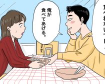 ᤬1.5٤ƤꥫĤĤȤ̤᤿ȯ͵BEST