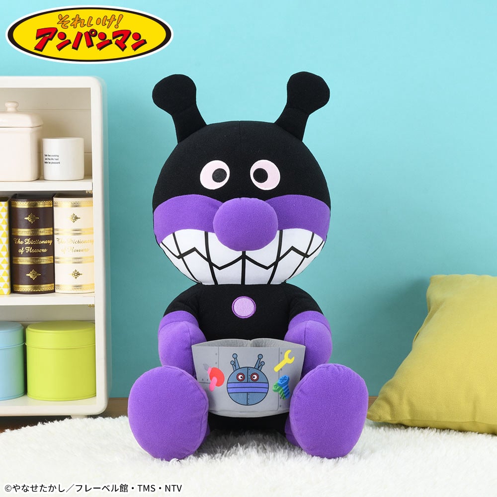 小物入れ付きの大きな“ばいきんまん”のぬいぐるみ！セガプライズ
