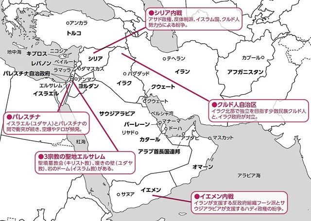 クウェートってどんな国 2分で学ぶ国際社会 ライブドアニュース
