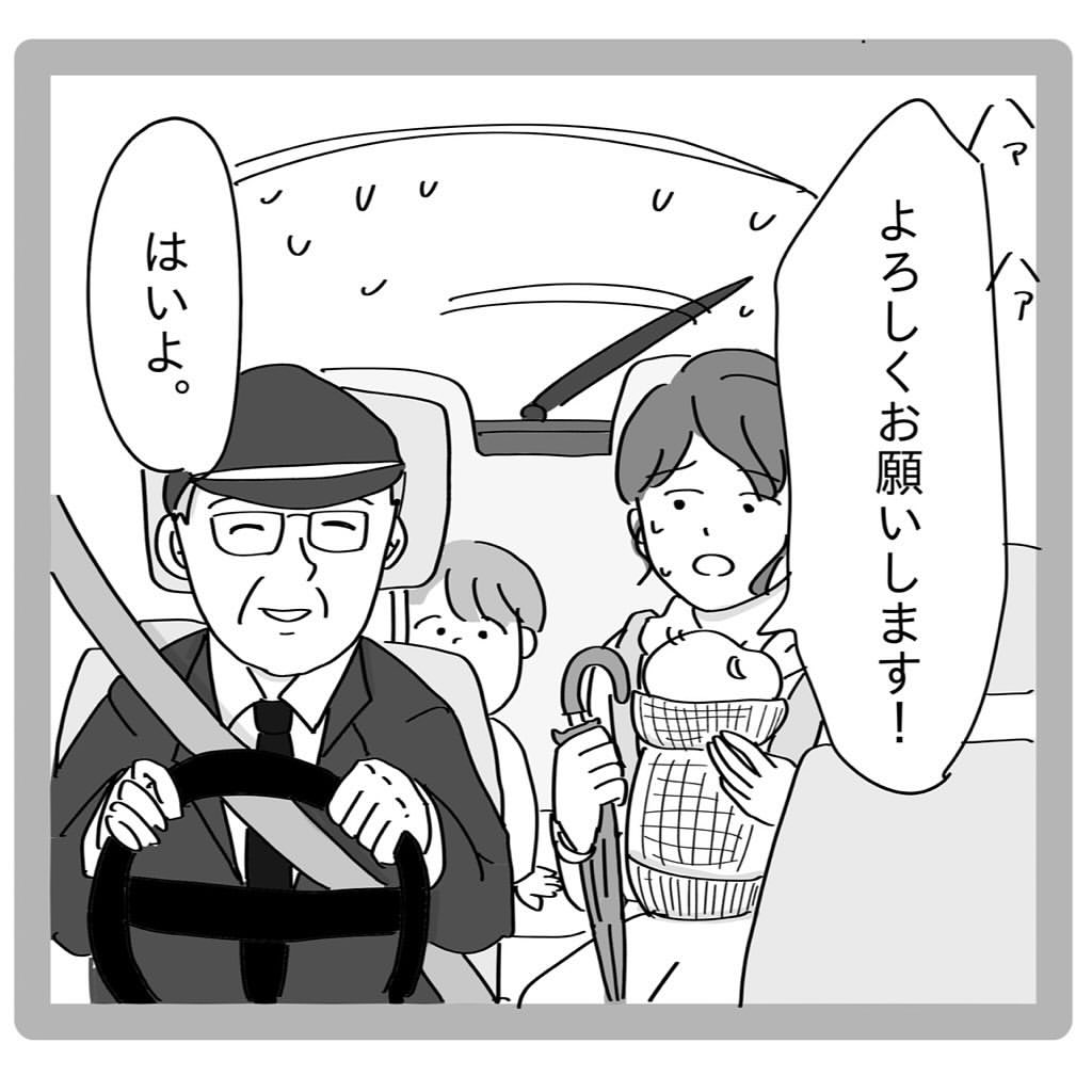 ̡��ְ�� ���������������͡��פΥ��åȡʤ����餵���󶡡�