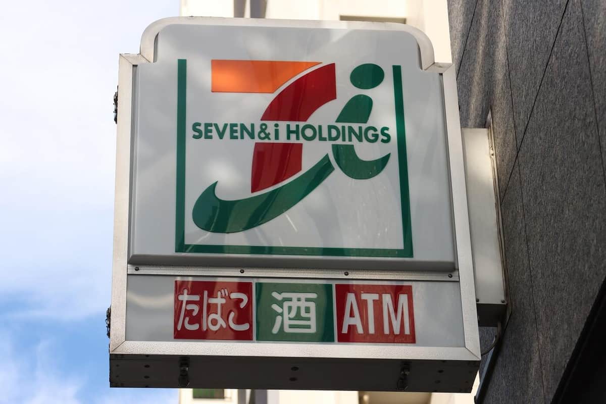 販売前のポケカ、セブン店員が横流ししてメルカリで転売？ X投稿が波紋、本社広報「不適切な行為あり、対応進める」 - ライブドアニュース