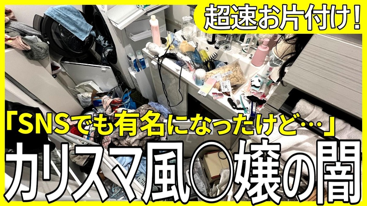 画像が削除されました