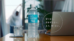 �Ť��ˤϥ辰������֥ݥ��ꥹ���åȡ� �����̣�Ф��б��֥����󥦥��������פ������� ��������