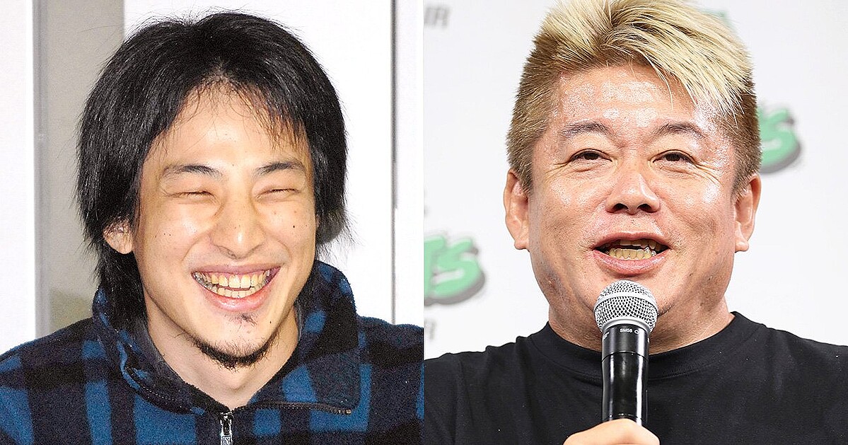 ��¼��Ƿ�ʤҤ��椭�˻���ٹ���ʸ�ʥۥꥨ���˻ᡡPhoto:JIJI