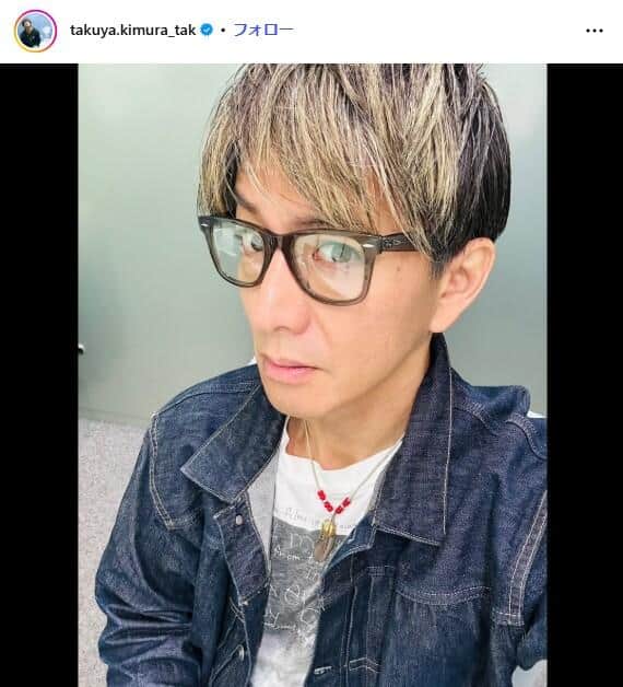木村拓哉さんのインスタグラム（＠takuya.kimura_tak）より