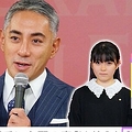 市川團十郎公開 長女に心配の声