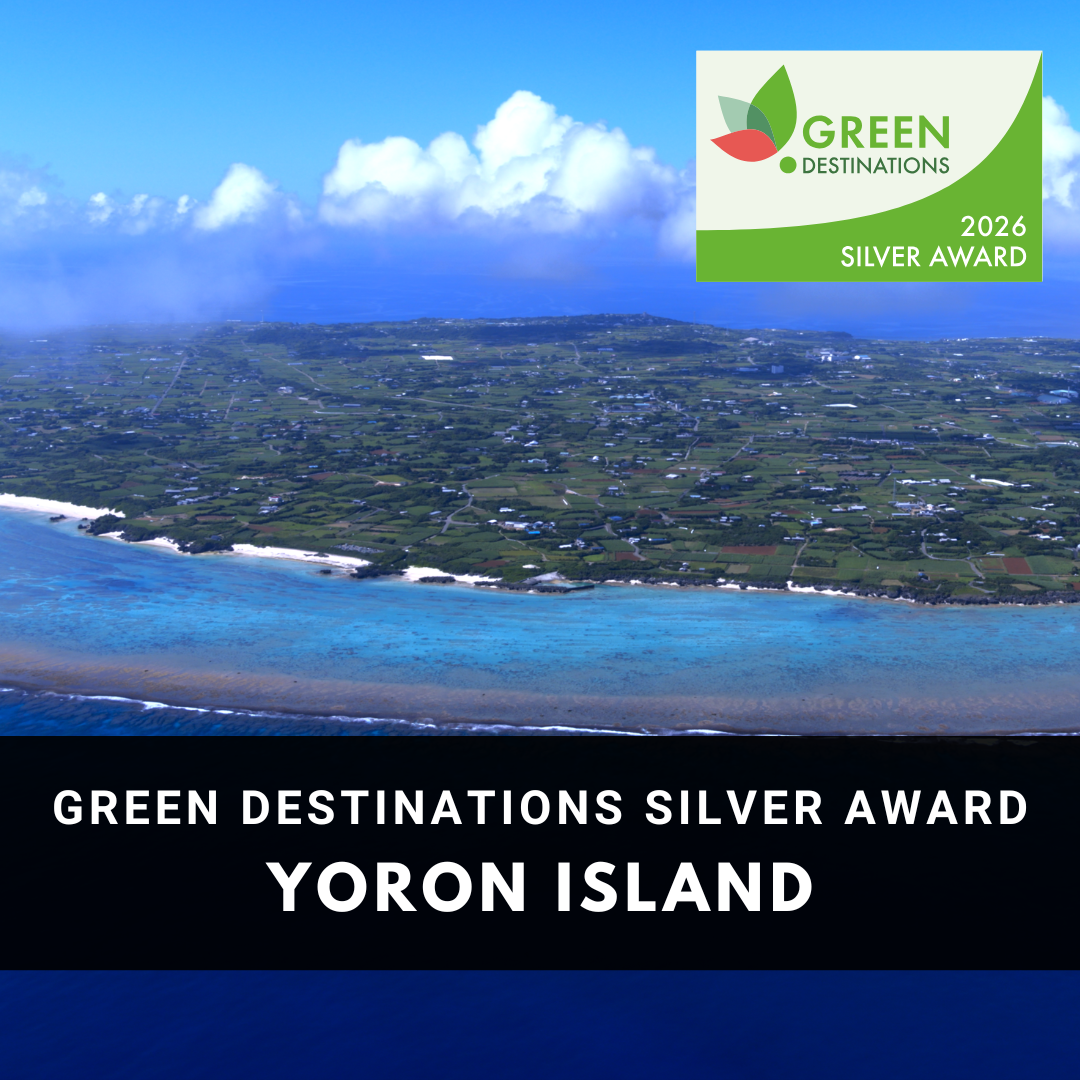 Yoron Island - social media post (1)