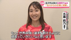 �ƥ�Ӷ���NEWS