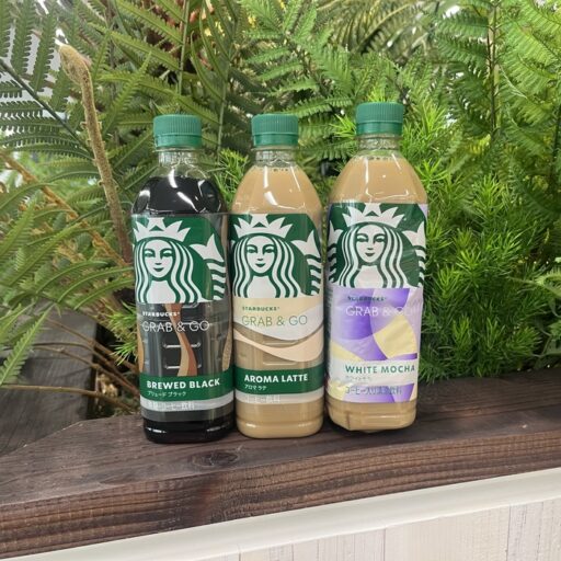 �ڥåȥܥȥ�����Υ����ҡ��֥������Хå��� GRAB&GO�פ���˥塼����