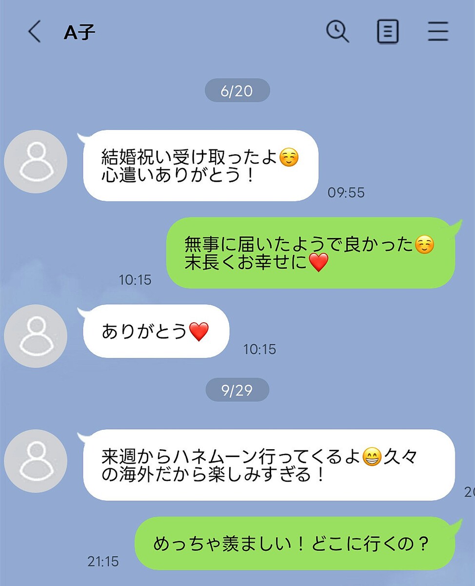 뺧ˤϤΤˡͧͤˤɤʤ¥Ǥ䤹ڥޥޥ