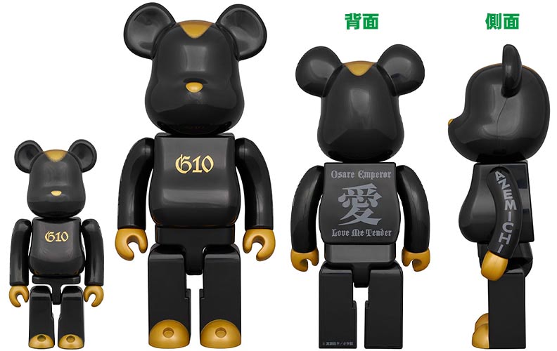 ミッキーマウスたちディズニーの仲間がベアブリック新シリーズに