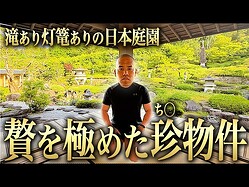 �����Ϥ�Ϥ�����������Ϥ��¤��������ब��������Ԥ����񤬡֥�����²�Ǥ����