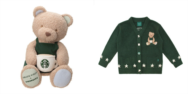 スターバックス ✖︎ジェラピケオンライン限定品 GELATO PIQUE ＋ STARBUCKS®｜スターバックス コーヒー ジャパン