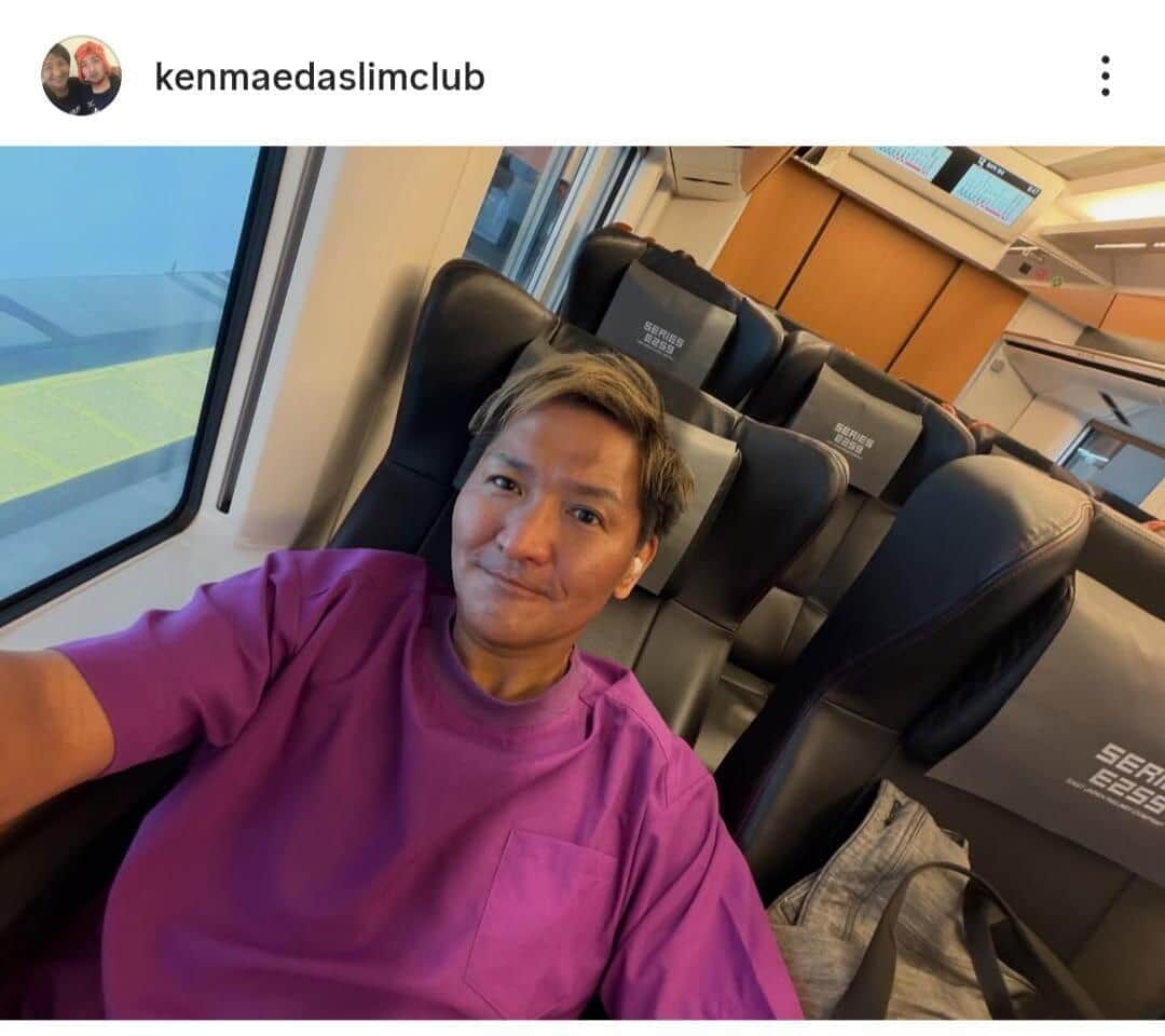 �����ĸ�����Υ��󥹥������ʡ�kenmaedaslimclub�ˤ��