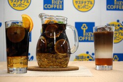 ���������ҡ��δ���Τ���롢�ȱǤ��߻߳����ɤǿʲ�����ƤΥ����������ҡ�
