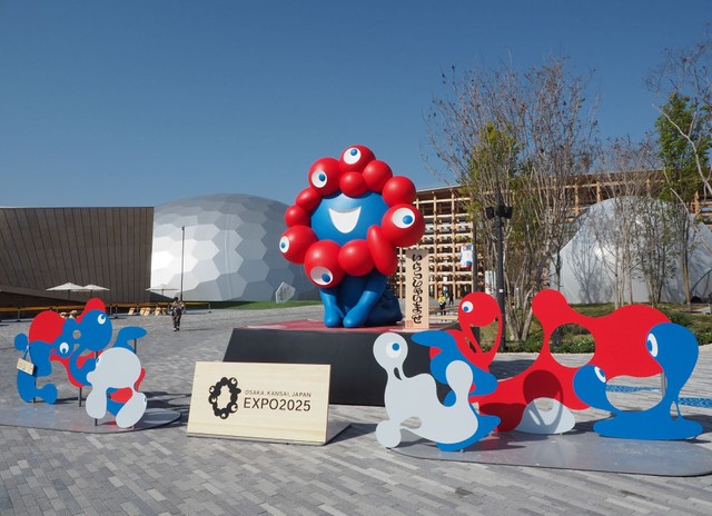 大阪・関西万博会場