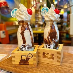 �����齻�ۥ�ȥ��ʥ��ե��������ǥ���ー��ー���ǥ��祳�ߥ�ȥ���������ǽ��