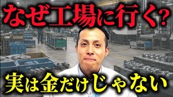 �֤����������ʤ��׹���ž���ΰճ����ܲ�TOP5���ڶ��ֺѡ���²�Τ���Ĥ��ʤ�����ͳ�ϡ�