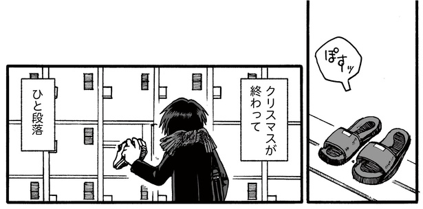 馬の頭蓋骨をかぶる奇習「マリルイド」と日本の迷信の不思議な共通点