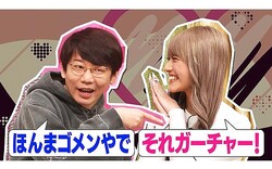 
             ����Ϻ ���ܡ�������ǥ�ȤΥ��å����ǡֿ��Τ��路�ޤ����� 
          