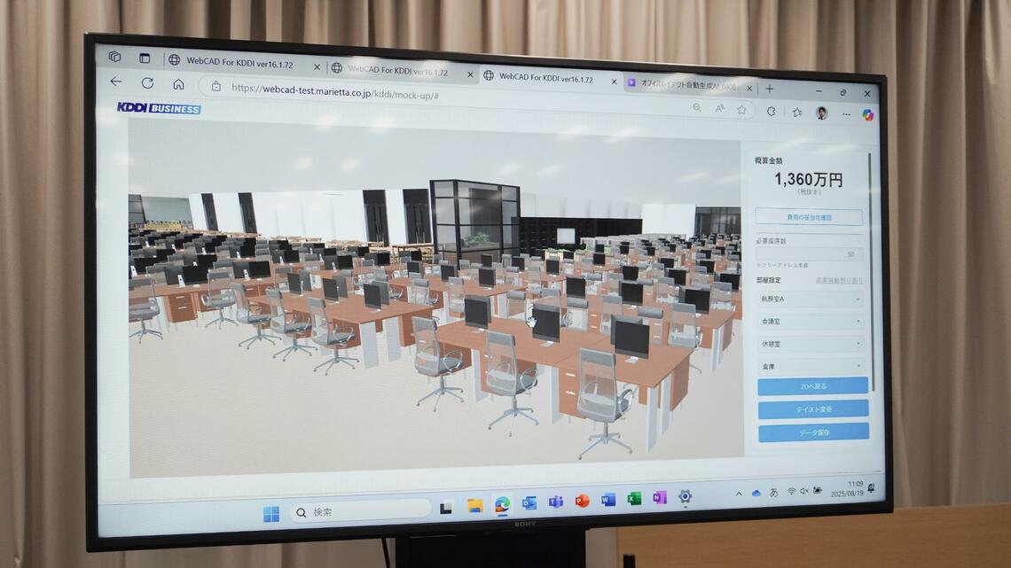 画像が削除されました