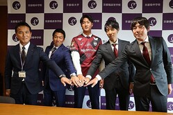 ���Ե̹�FW��ƣ�ο��Ͳ�������񸫤�Ʊ���ǹԤʤ�줿���̿������ľ���