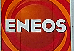 ���ͥ����Υ���