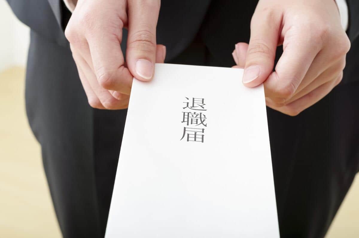 年末年始に「自分の将来について真剣に考えた」→仕事始めに「退職代行サービス」依頼急増　 - ライブドアニュース