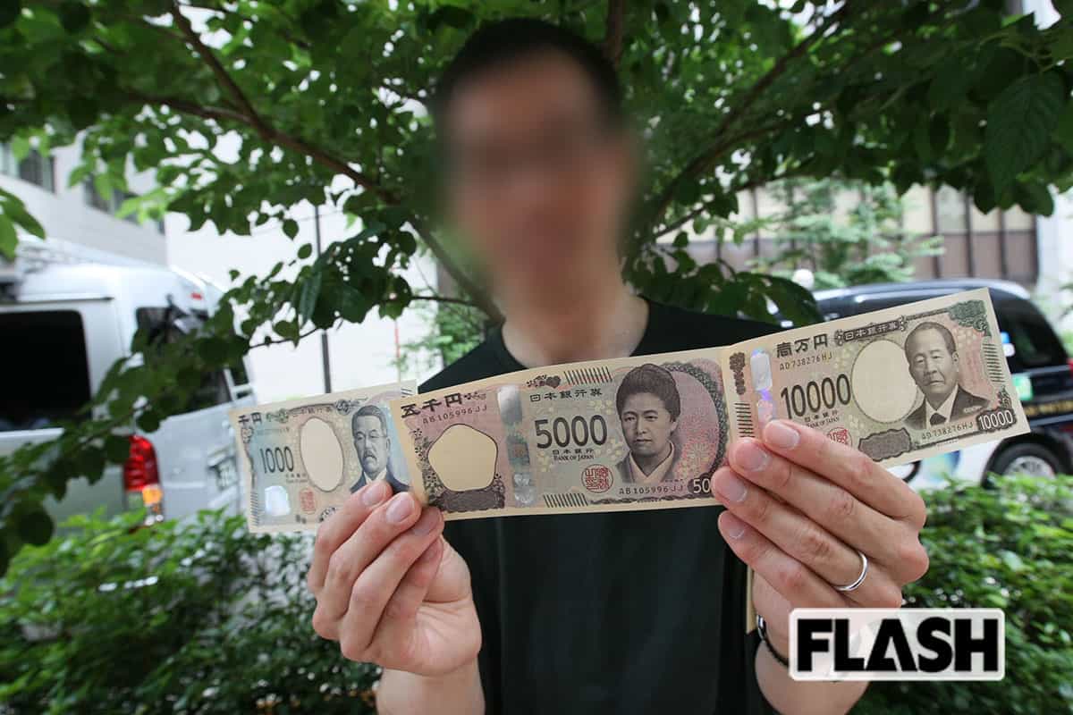 気持ち悪い！」新紙幣、一万円札と千円札で「1」のフォントなぜ違う？財務省担当者が明かした「デザインと発行日」の理由 - ライブドアニュース