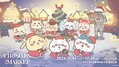 「ちいかわクリスマスマーケット」キービジュアル(提供写真)