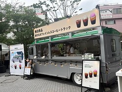 ̵�����ʤ����ե�����쥹�����ҡ���̥�Ϥ�ȯ�����륤�٥�ȳ��š��������塦ʡ������
