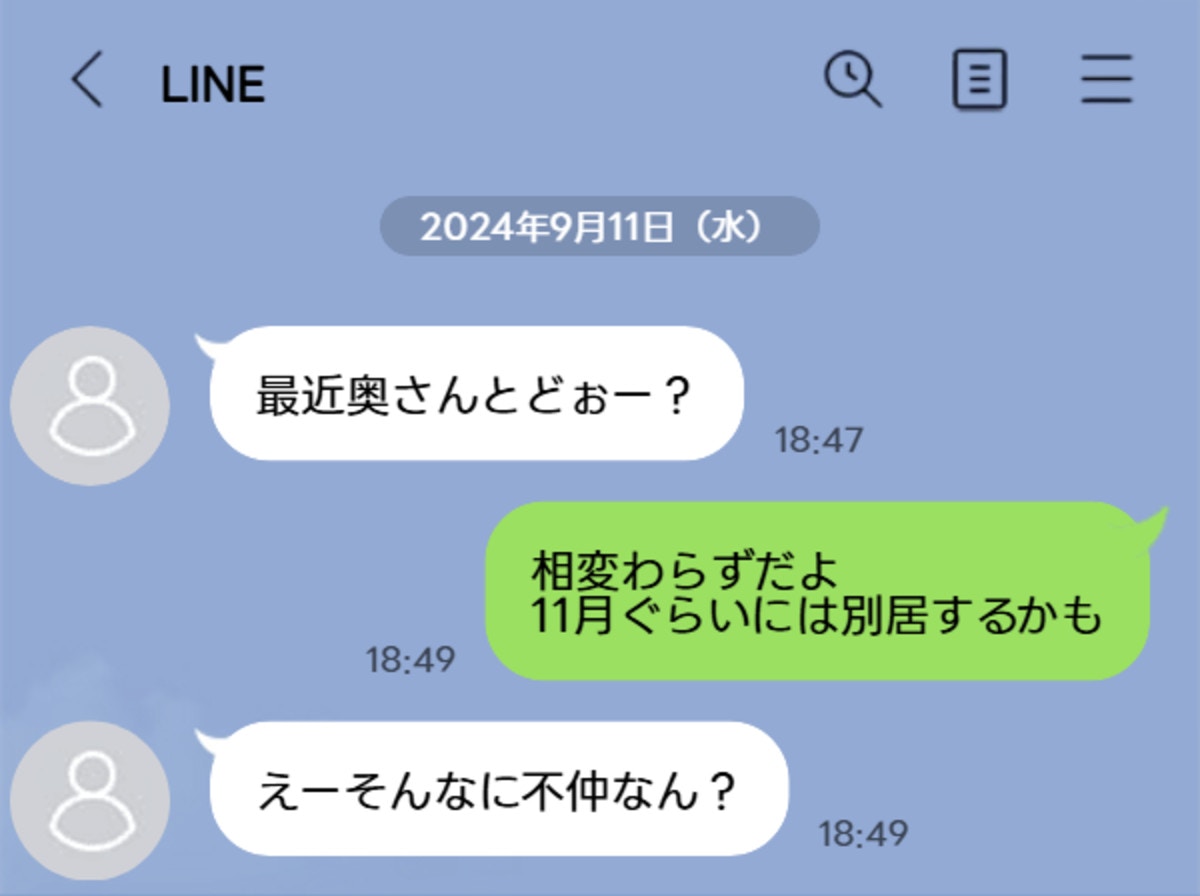 �ⵤ��ꡢ�����ʤ��ä��פΰ�������ˡ��̵魯�뤫��פ�ϳ�餷�Ƥ����סڥޥޥ��