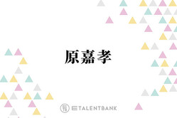 
          timelesz���Ź���Snow Man�ܹ�ϡ�ȤΡȿ���嫡ɤ��ޤʤ�����������֤��Ĥ��ۤäƤ���Ƥ���
        