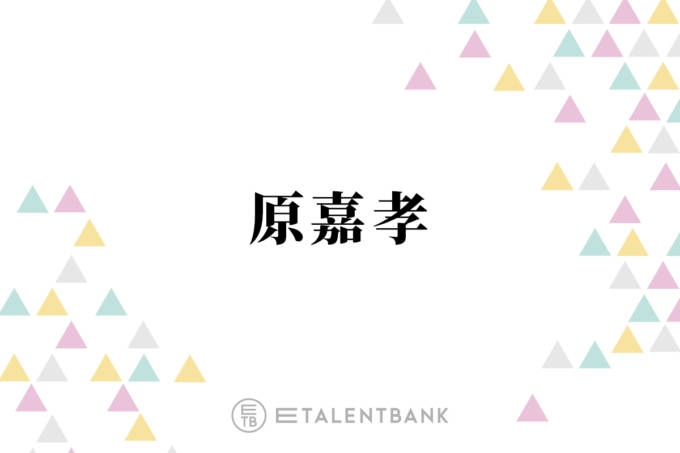 
          timelesz���Ź���Snow Man�ܹ�ϡ�ȤΡȿ���嫡ɤ��ޤʤ�����������֤��Ĥ��ۤäƤ���Ƥ���
        