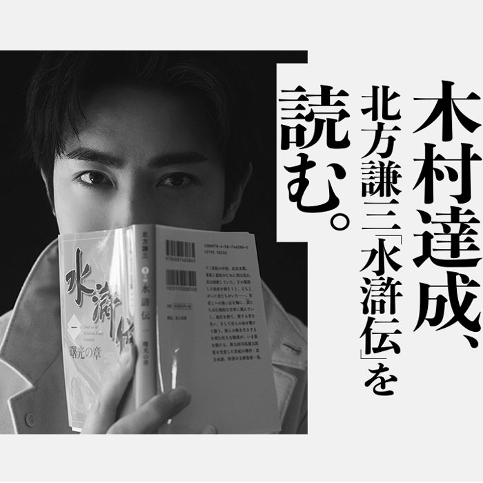 �ֻ���Ƨ�߹���Ǥ�������¼ã������롢�������������˿ʤ�餸����������Τ������θ³�