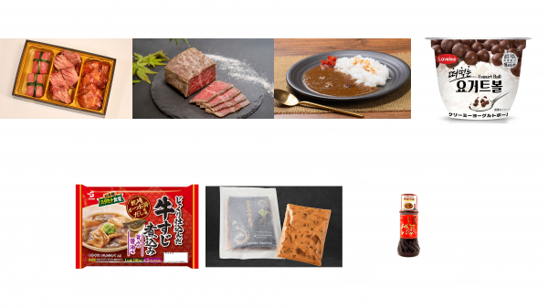 消費者による食品・食材評価制度『第93回ジャパン・フード・セレクション「食品・飲料部門」』【近畿地区】受賞商品決定のおしらせ