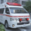 救急中の隙に 救急車を盗んだか