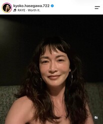 長谷川京子さんのインスタグラム（＠kyoko.hasegawa.722）より