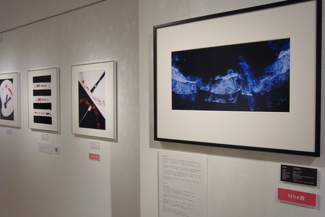 3�ޤμ��޺��ʤ����ꡪ���ꤿ���Ȼפ��̿�Ÿ�إ����Ȥζ��� 2022ǡ��١�Art Gallery M84��